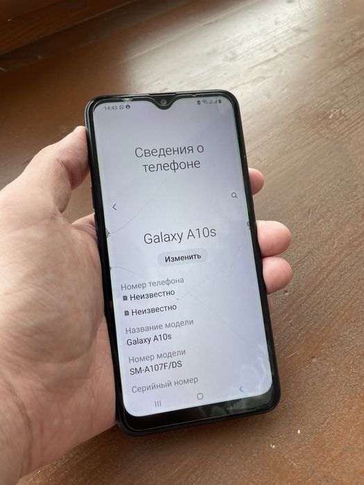 Samsung A10S в отличном состояние