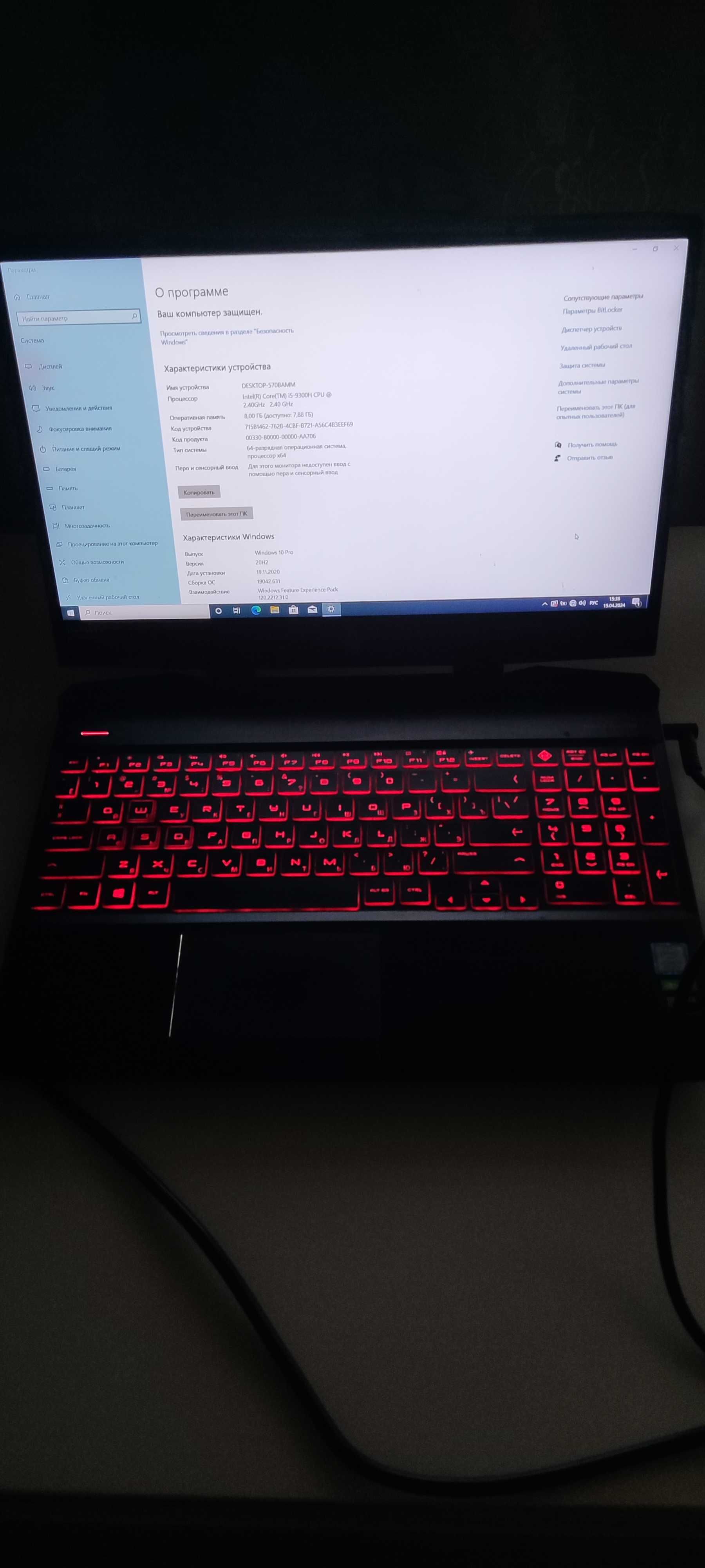 Игровой монитор HP Omen 15 144 Hz