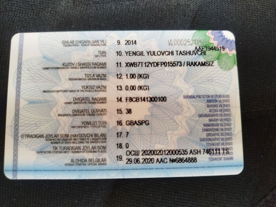 Дамас, Damas сотилади, урилманан, зур мошина