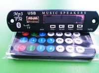 Modul / Kit mp3 player -  Bluetooth, Vumetru, Aux, Radio, USB - la 12V