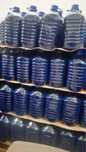 detergent rufe concentrat