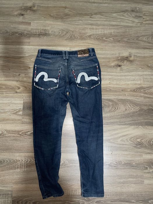 evisu
