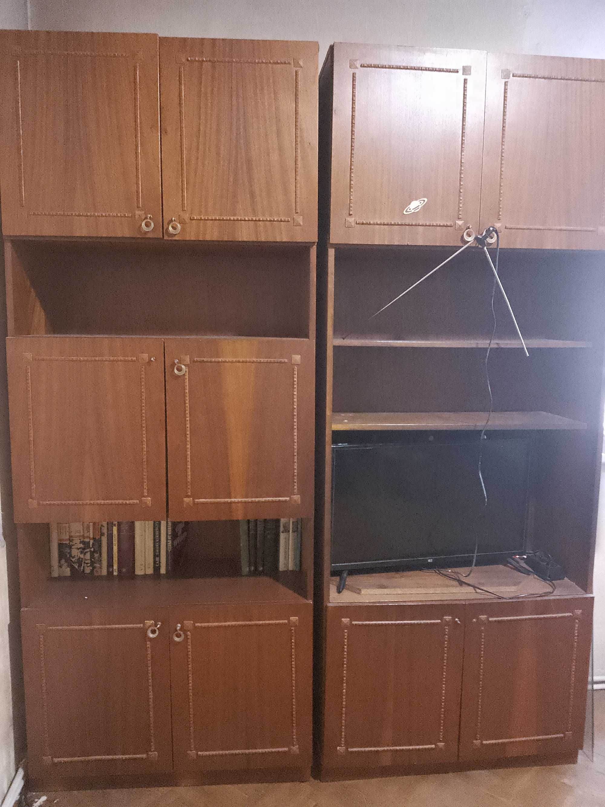 Подарявам секция от три части.