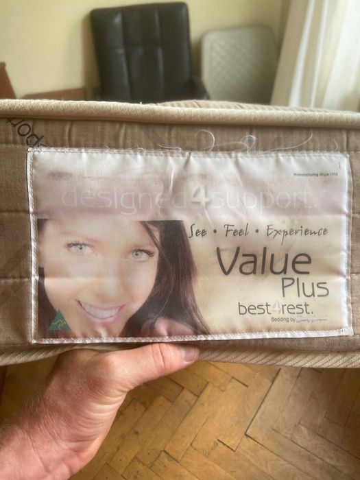 Saltea o persoană sau pat copil