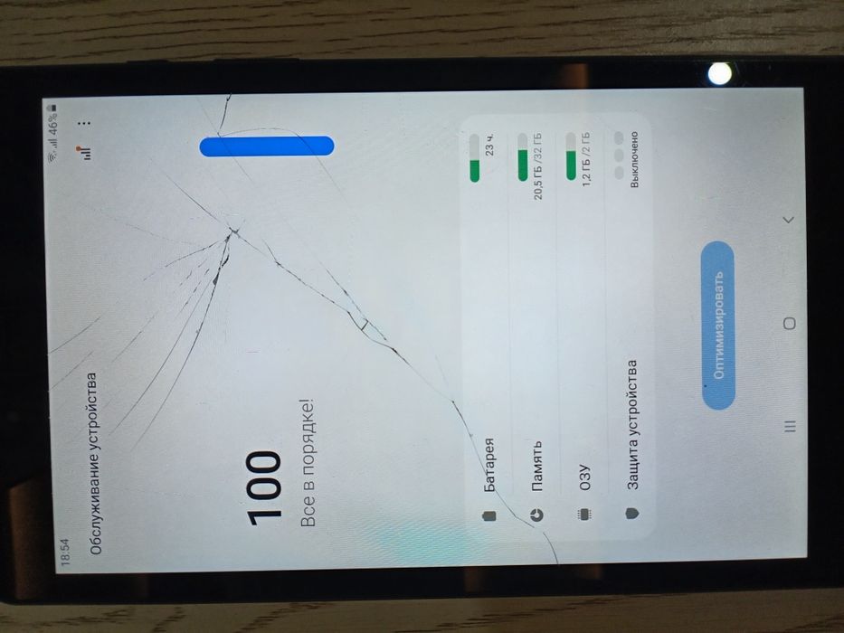 планшет Galaxy Tab A