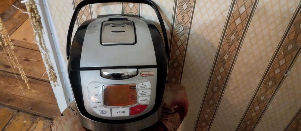 Продаю мультиварку Moulinex