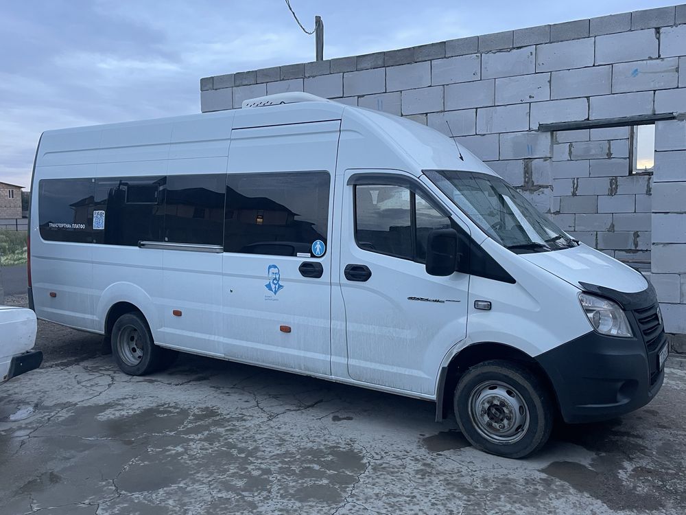 Посажирские Перевозки Арнеда Автобуса 20 мест