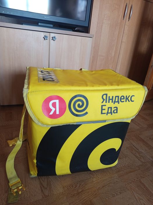 Термосумка Яндекс