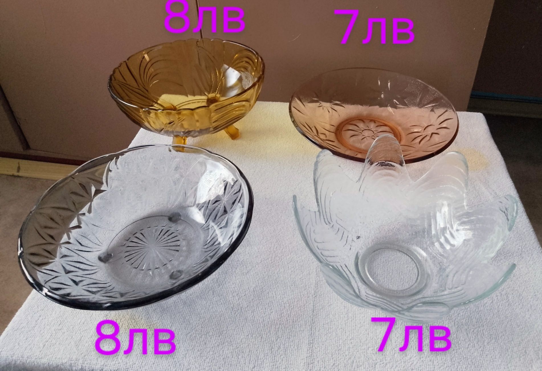За всеки по нещо