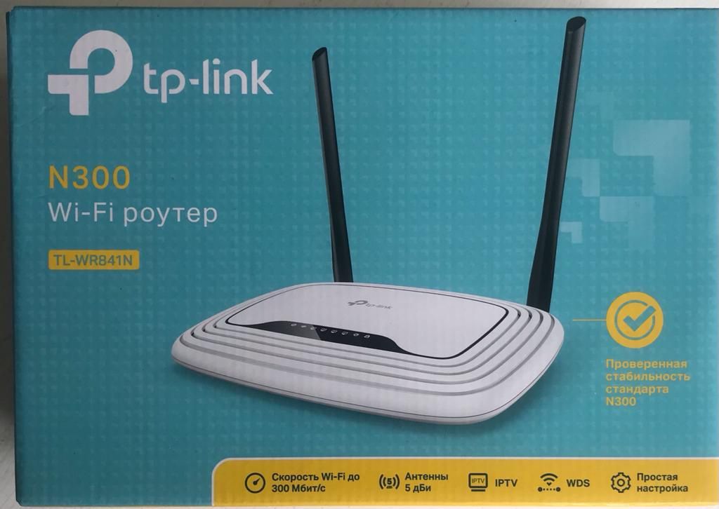 Wi-Fi роутер tp-link