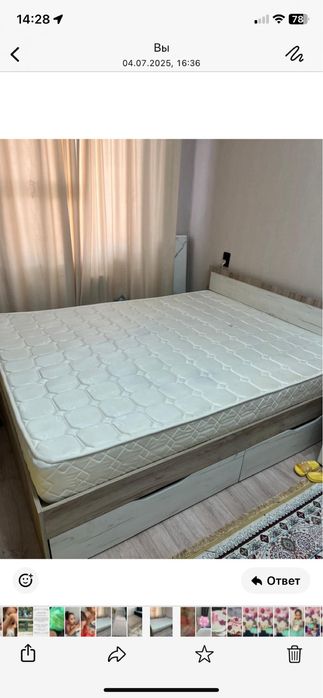 продается кровать спальный