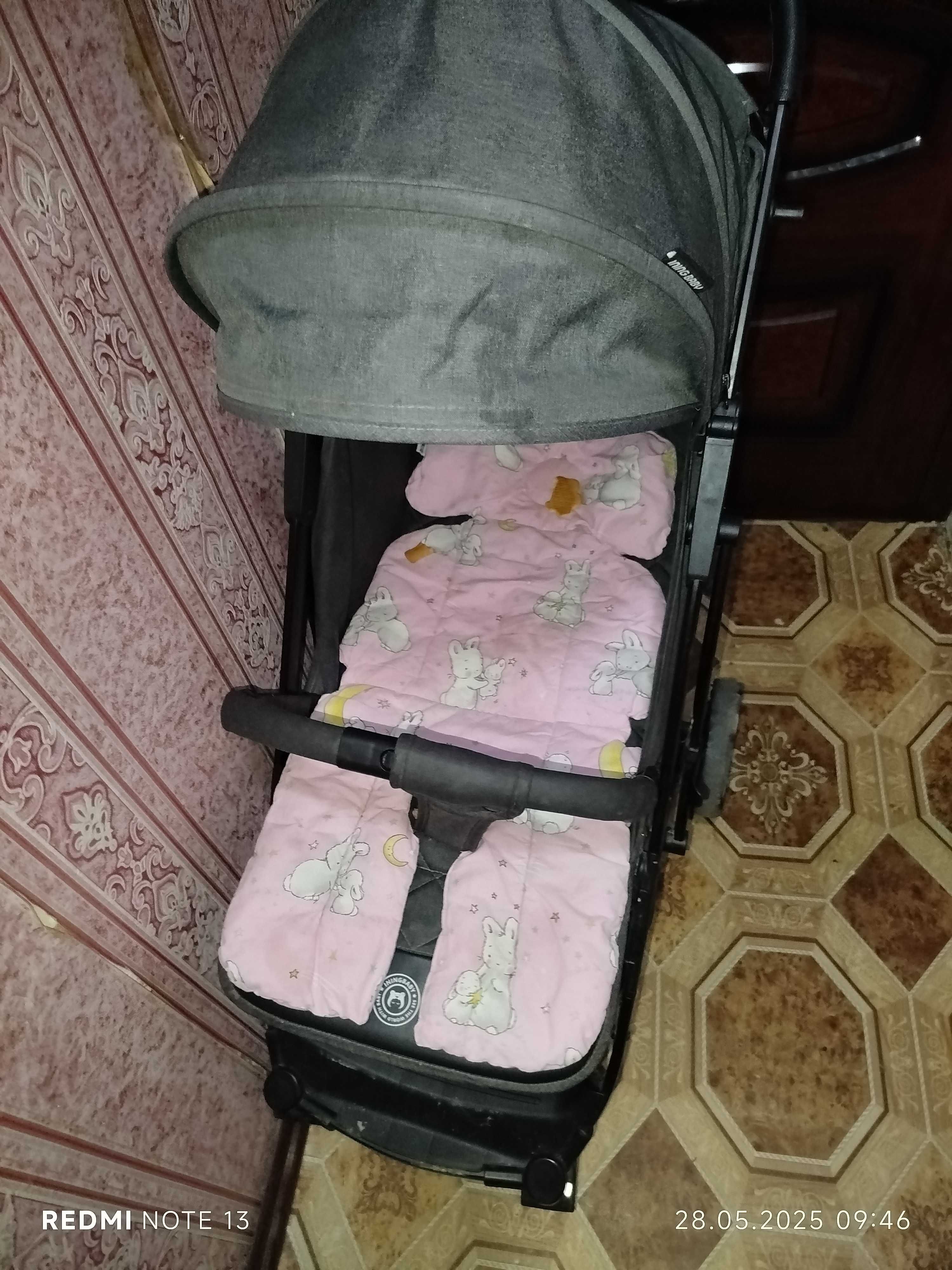 Детская коляска.