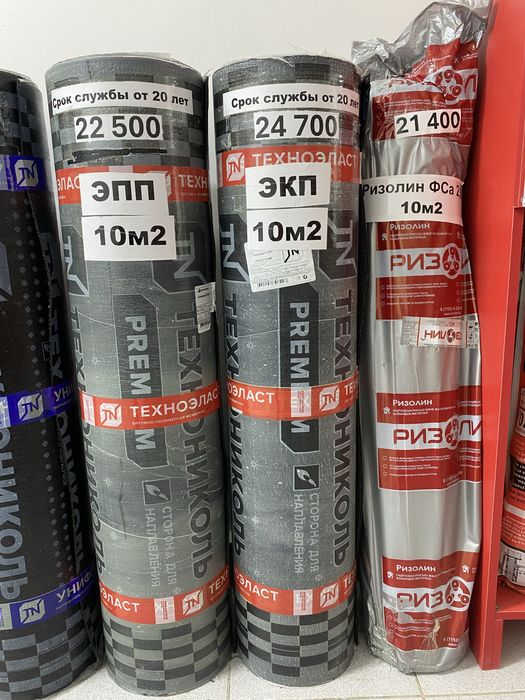 Техноэласт Унифлекс Бикрост ТЕХНОНИКОЛЬ Рубероид Праймер Мастика Битум