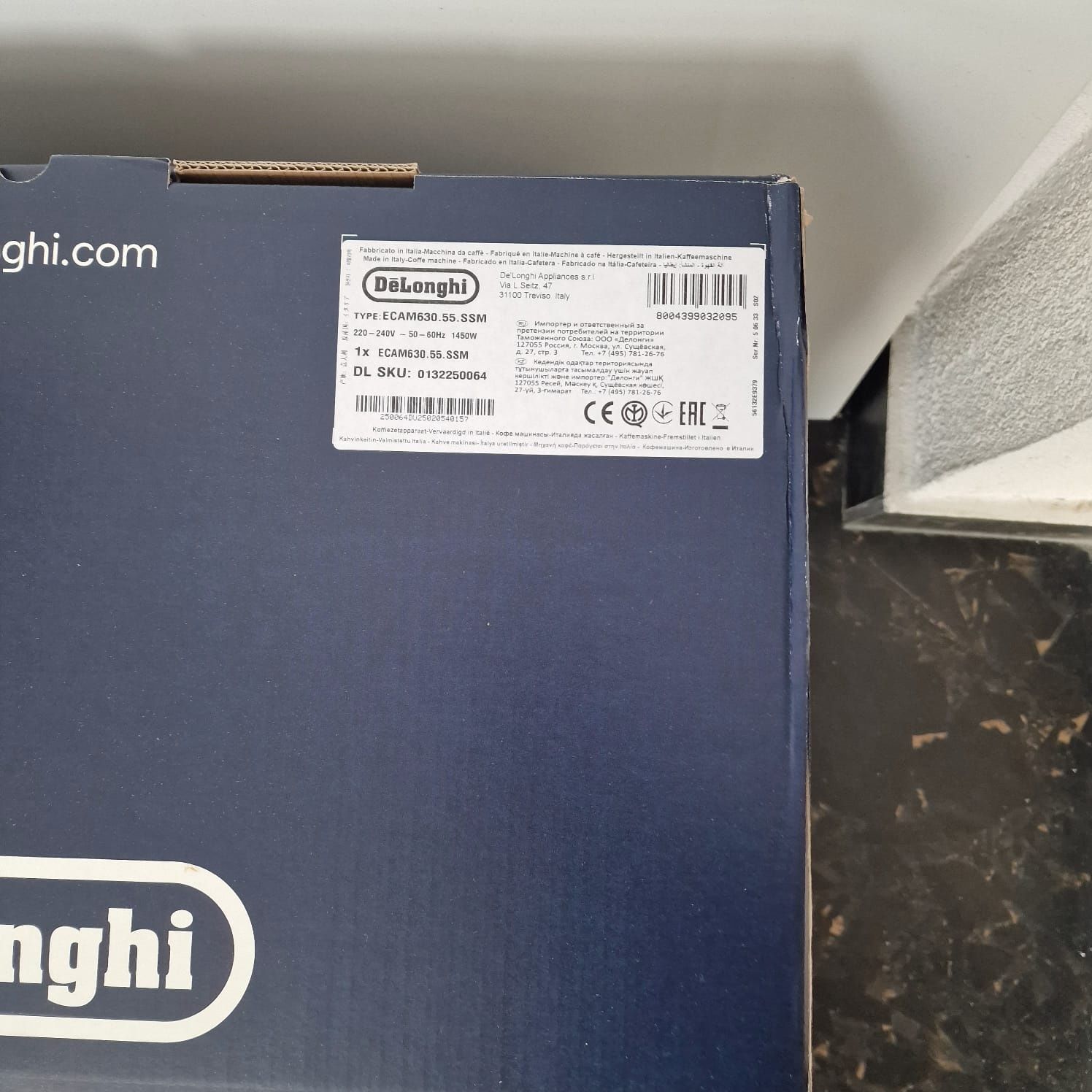 DELONGHI Primadonna Aromatic MODEL 2025