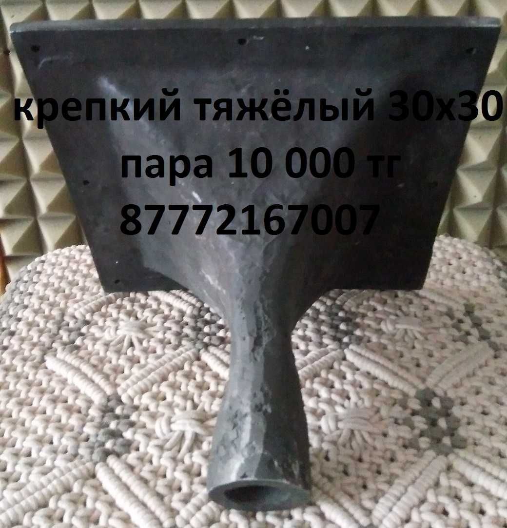 Комплектующие для сборки акустики