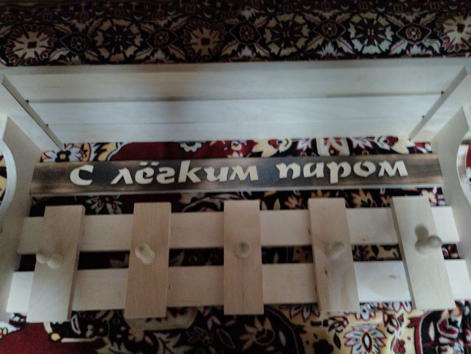 Продам Вешалку новая