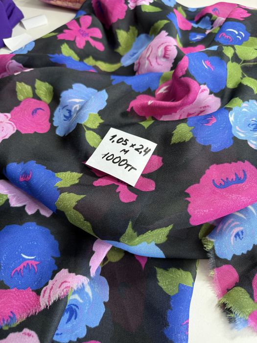 Ткани  очень красивые, ссср