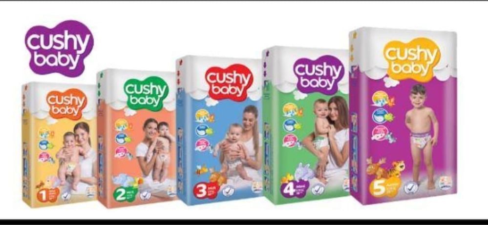 Подгузники турецкие 5 размер Cushi baby