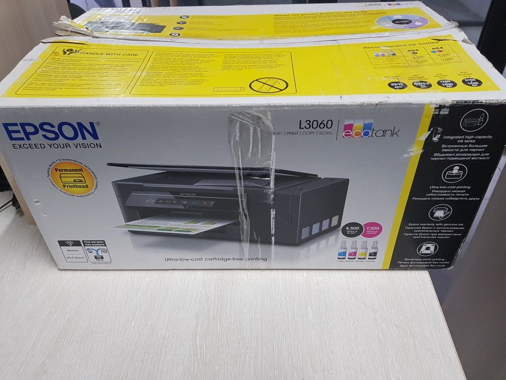 EPSON L3060 печатает только Ч/б