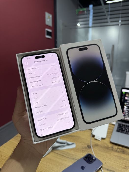 iPhone 14 Pro Max 256gb