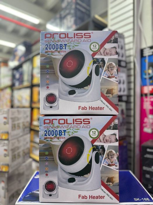 Обогреватель, пушка