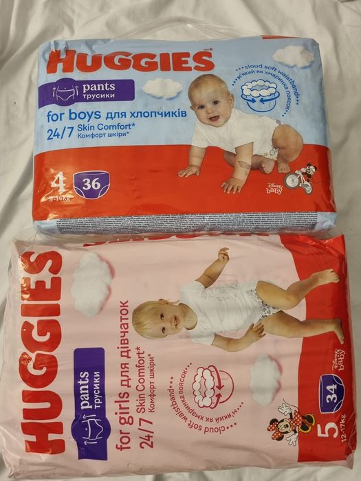 Pampers  Huggies