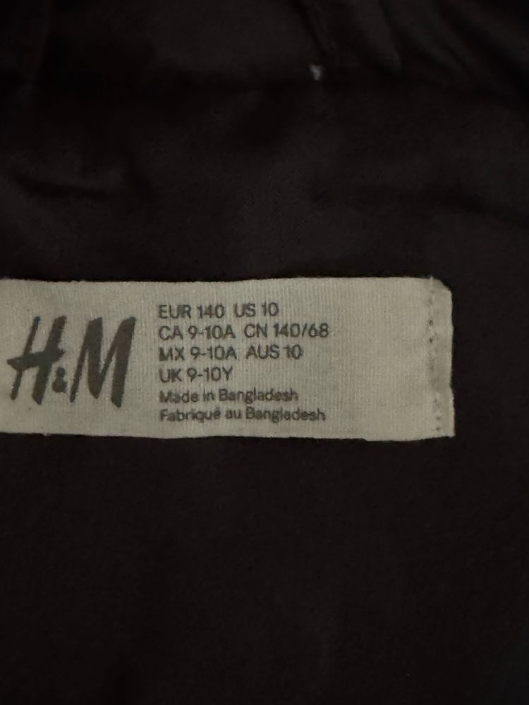 Детская куртка H&M