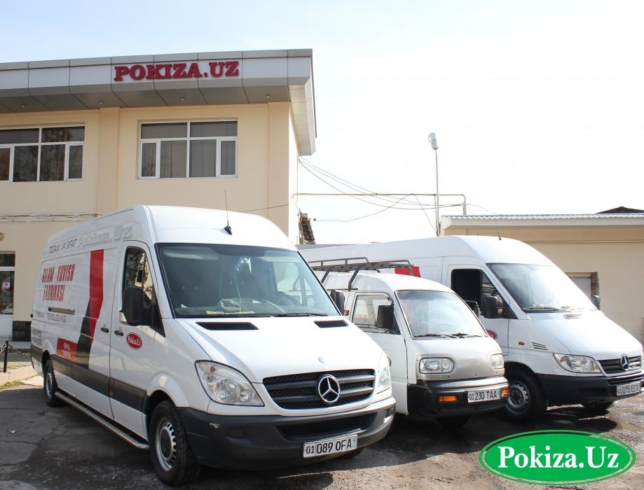 Расмий фирма. Гилам ювиш фабрикаси Pokiza.uz.