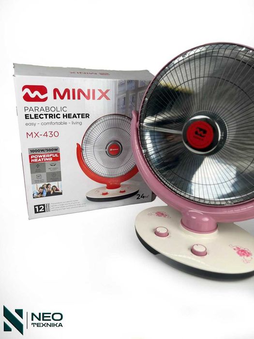 QUYOSH PECHKA 180 gradusga aylanadigan qulay va xafsiz