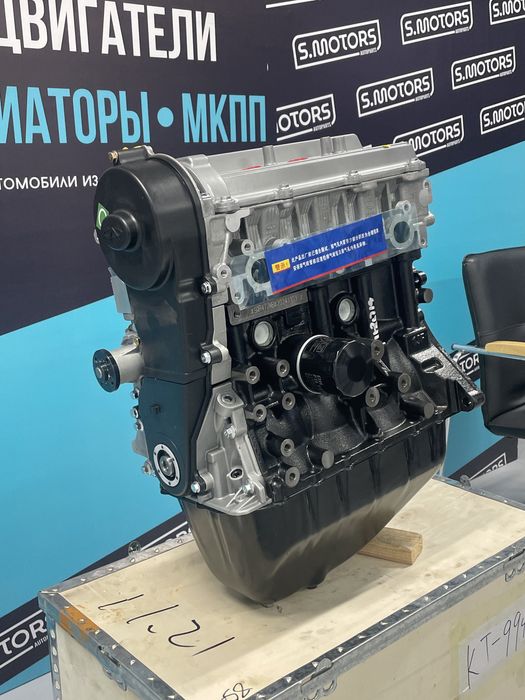 Двигатель Jac, Chery, Geely, Byd, Haval, Changan, Vortex, Great Wall