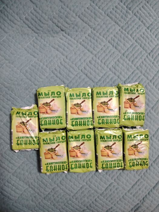 Продам мыло все за 1500тг