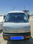 Damas d2 style plus 2022