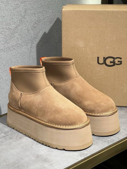 UGG Mini Dipper Chestnut