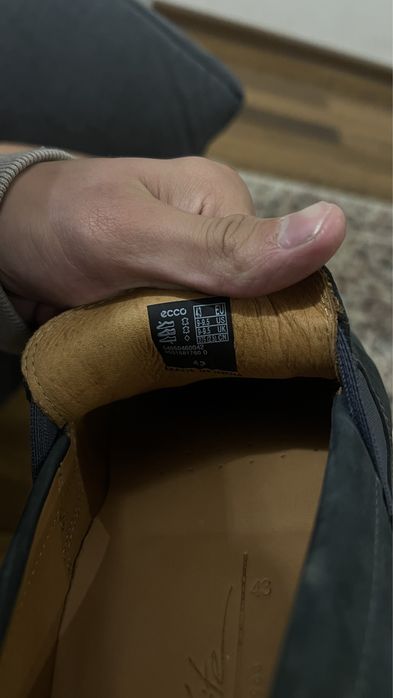 Макасины мужские