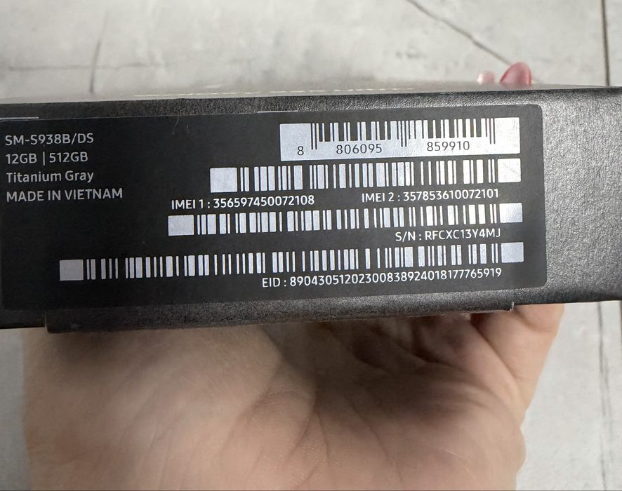 Samsung Galaxy s25 Ultra