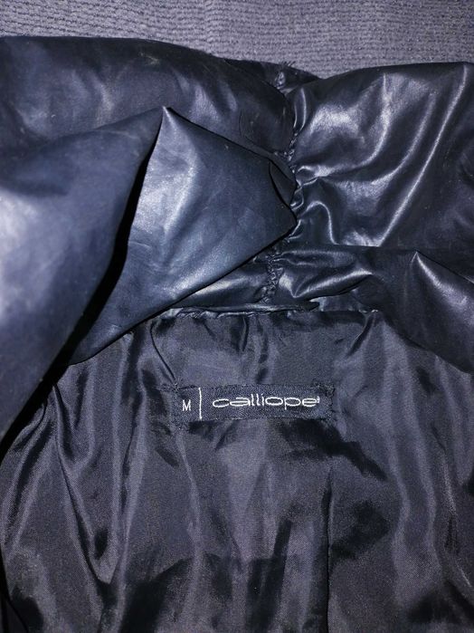 Яке есенно - зимно