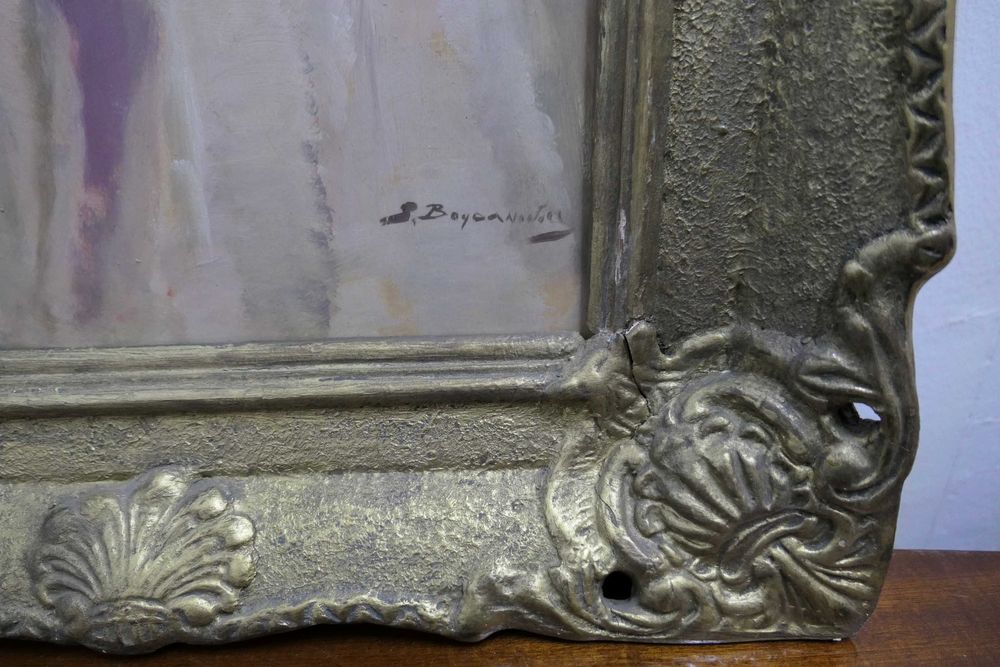 Samuel Bogdanovici Batran cu Pipa Semnat - Rama lemn + Sticla 60/40cm