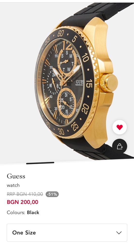 Мъжки часовник Guess W0798G3
