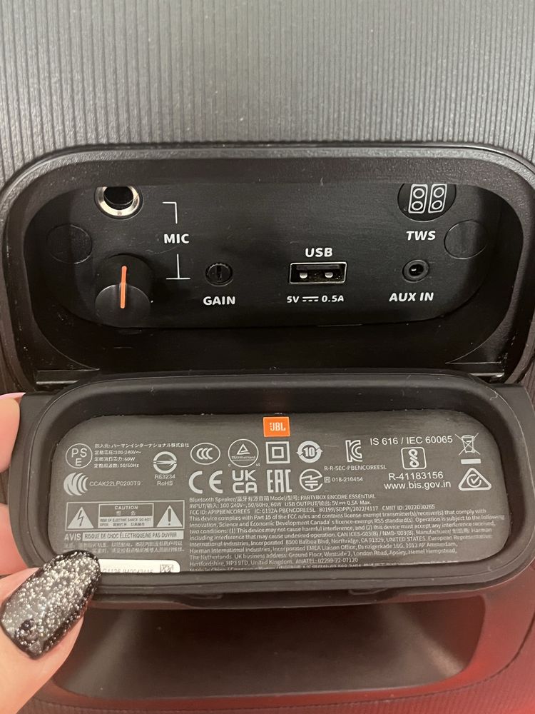 JBL Partybox Encore Essential