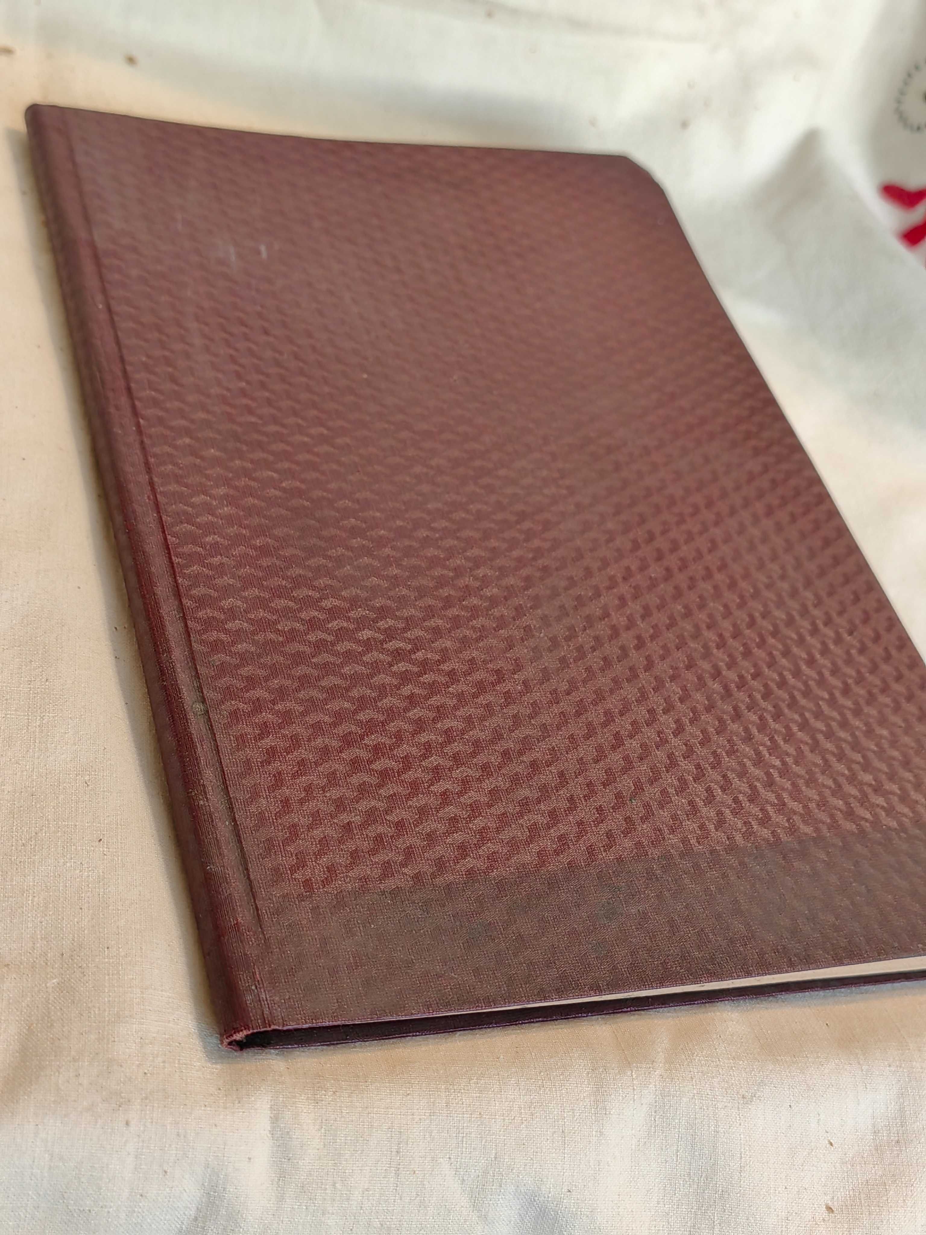 Антикварна Книга Мюсюлманско Право 1924 от Гълъб Гълъбов