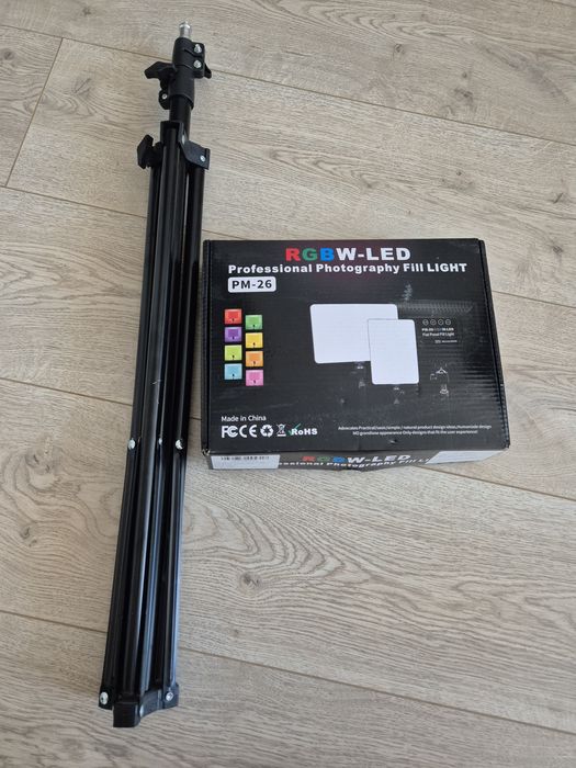 Продам RGB led лампу