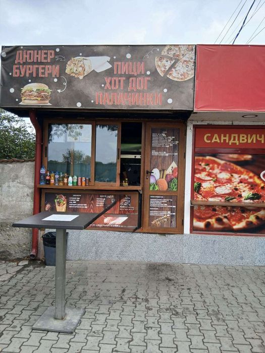 Отдавам под наем ,,Дюнер и Бургер"