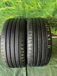 225 45 17 dunlop vara