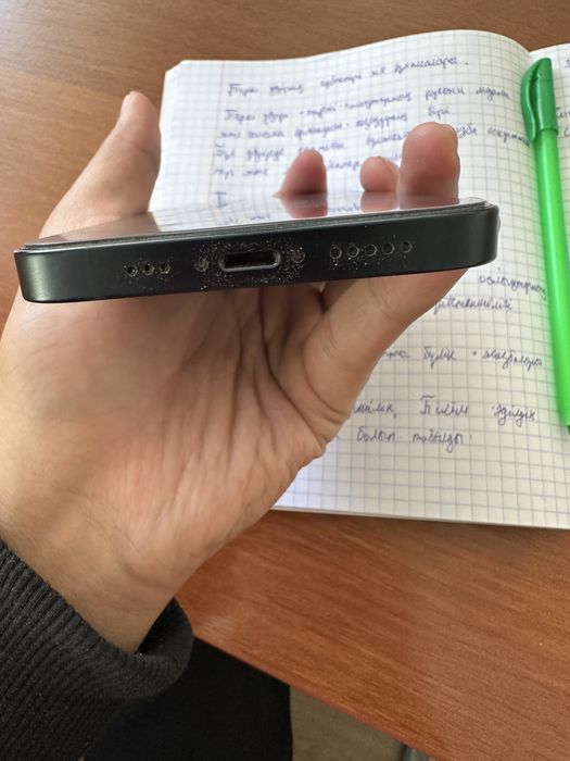 Iphone        13