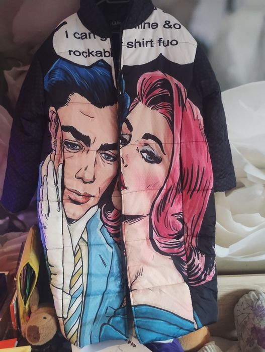 Зимна шуба ,нова