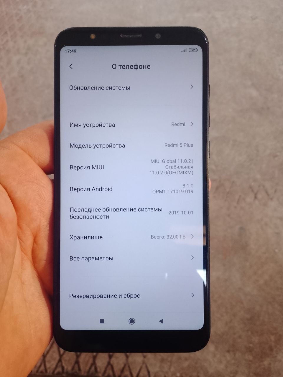 Redmi 5 plus ideal holatda