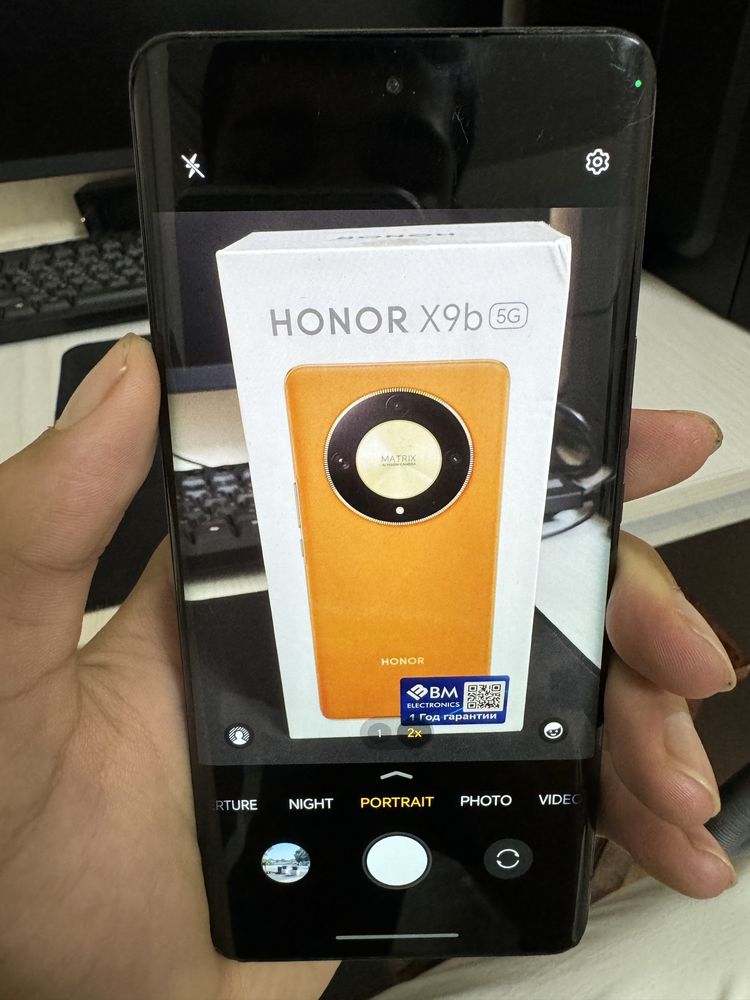 Honor x9b 5g 8/256gb