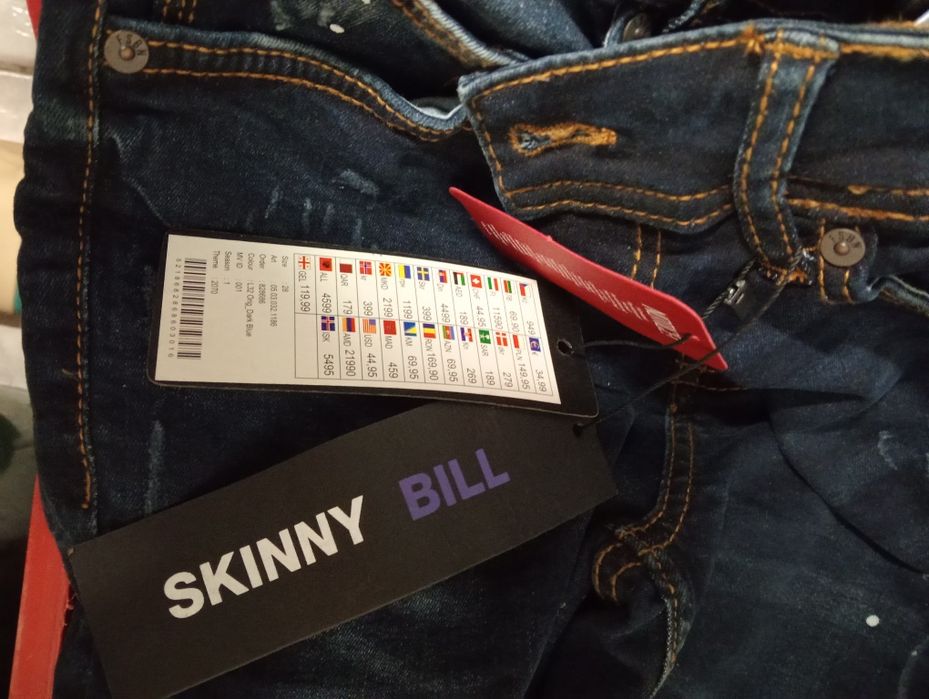 Blugi skinny noi