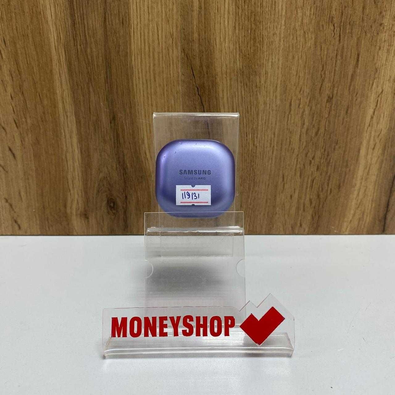 СВ-47/Беспроводные наушники SAMSUNG BUDS 2 PRO/КТ119131