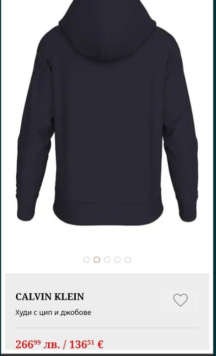 Calvin klein суичер чисто нов